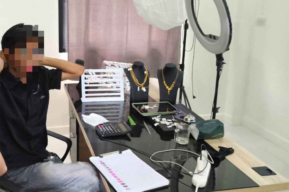 မဲဆောက်တွင် ရွှေထည်များကို Live လွှင့်ရောင်းသည်ဆိုပြီး မြန်မာတစ်ဦးဖမ်းဆီးခံရ