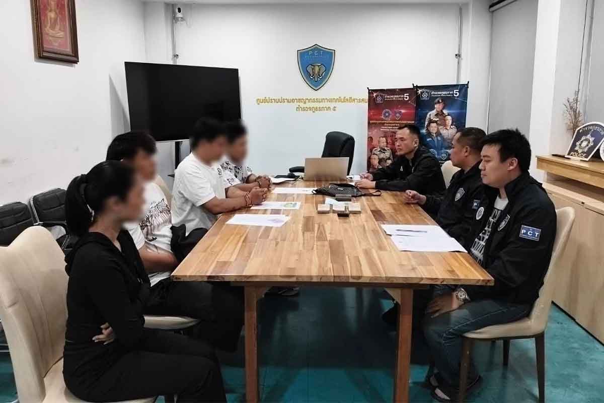 ချင်းမိုင်တွင် ‌အွန်လိုင်းငွေလိမ်မှုနှင့်ဆက်စပ်သည့်ငွေကို ဘဏ်ကထုတ်ယူရန်ကြိုးပမ်းမှုဖြင့် မြန်မာနှစ်ဦးဖမ်းဆီးခံရ