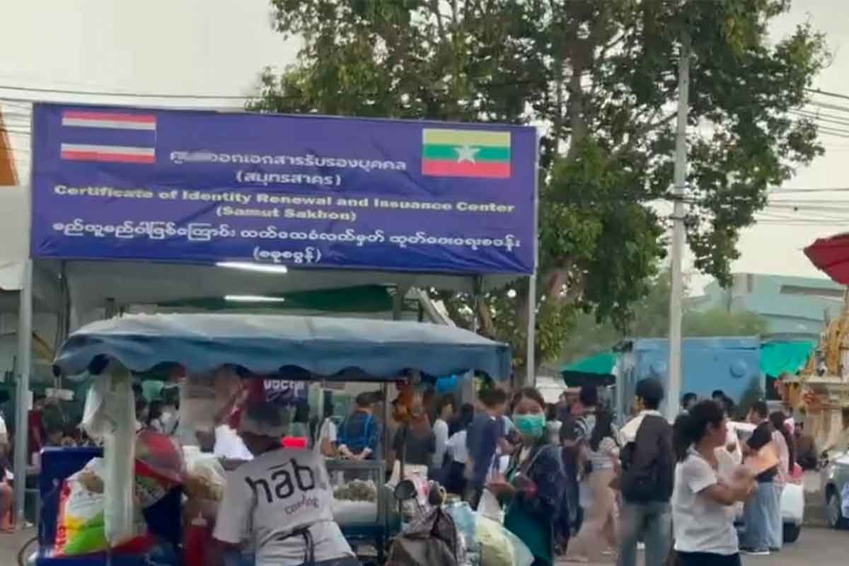 CI စာအုပ်အသစ် ထုတ်ပေးရေးစခန်းများ ယနေ့ စဖွင့်
