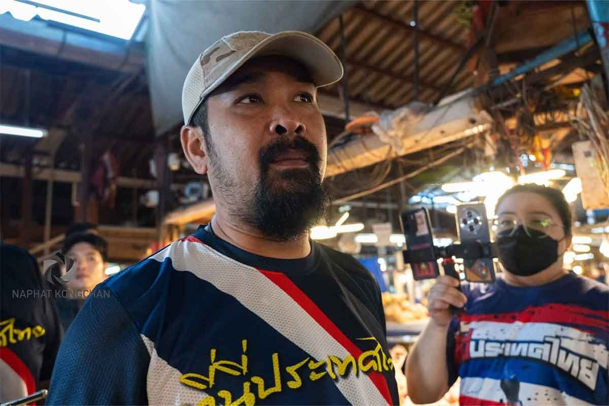 ရွှေ့ပြောင်းကလေးငယ်များ ပညာအခမဲ့သင်ယူခွင့် ထိုင်းမျိုးချစ်အဖွဲ့ကန့်ကွက်