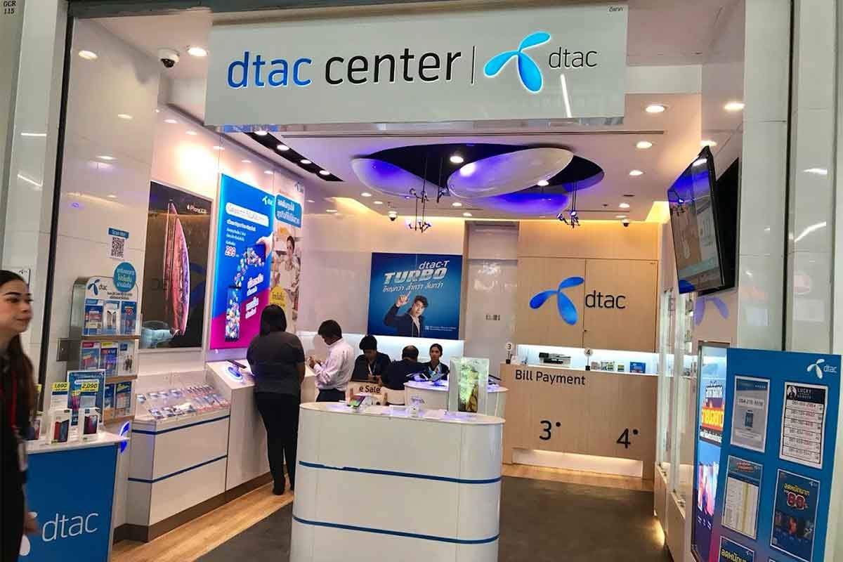 ကိုယ့်အချက်အလက်ဖြင့် အခြားသူအတွက် ဖုန်းဆင်းကတ်မှတ်ပုံတင်ပေးပါက ထောင် ၃ နှစ်ဟု ထိုင်းထုတ်ပြန်