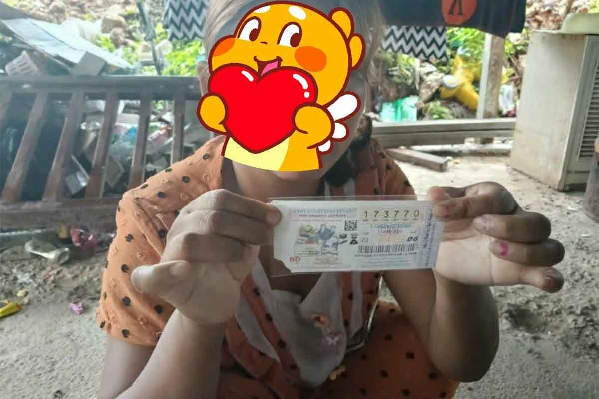 ဖူးခက်တွင် မြန်မာလုပ်သားတစ်ဦး ထိုင်းထီ ဘတ်ခြောက်သန်း ကံထူး