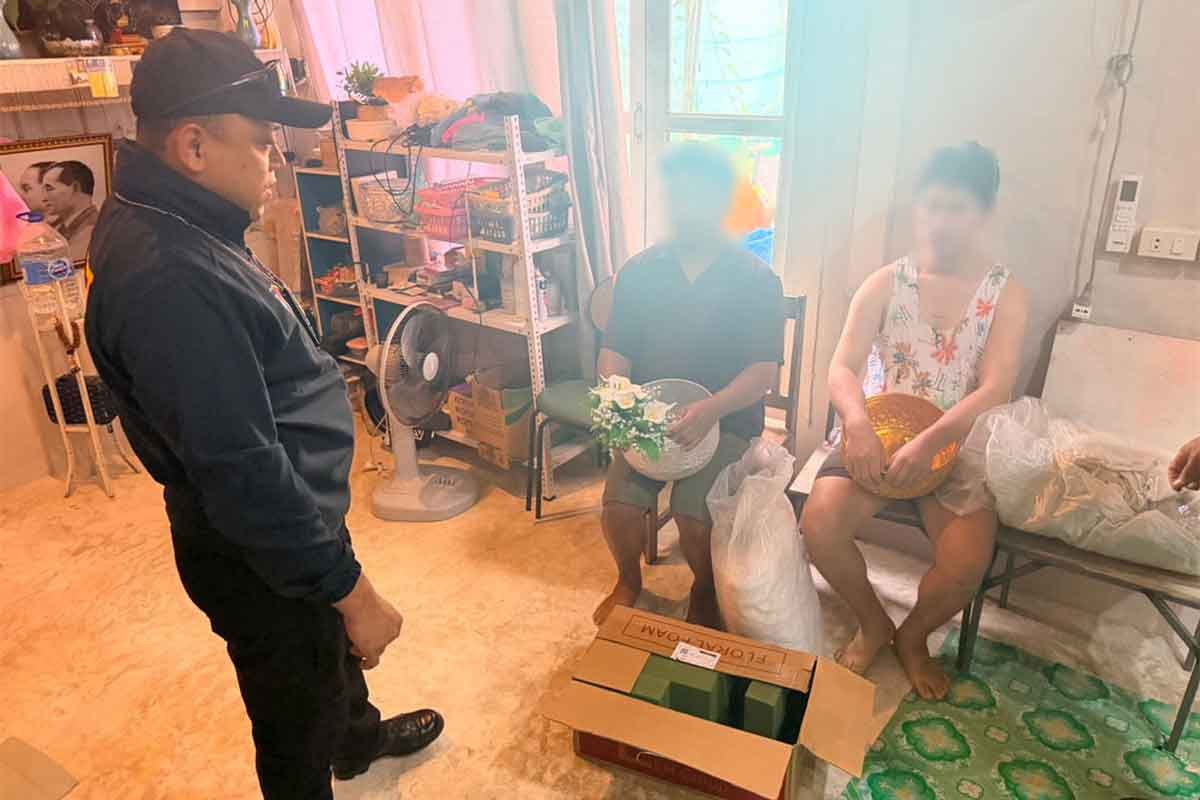 ကော့ဖငန်းကျွန်းတွင် အလှပြင်ဆိုင်ဖွင့်ထားသော မြန်မာနှစ်ဦးကို ထိုင်းရဲ အသွင်ယူဖမ်းဆီး